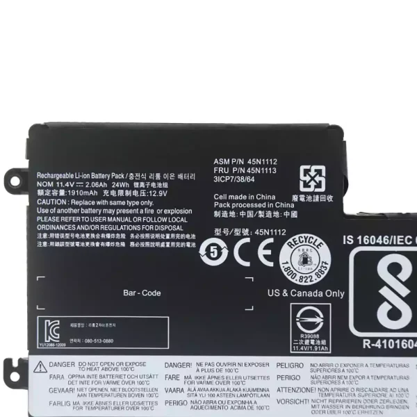 Baterie laptop LENOVO 45N1112 45N1113 - imagine 3