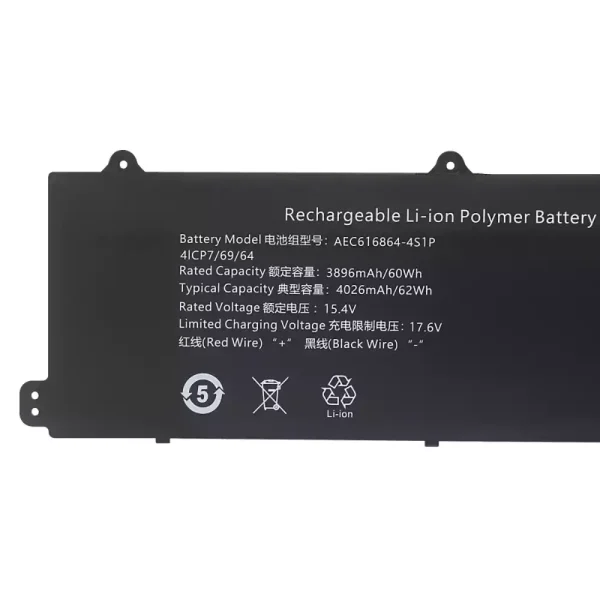 Baterie laptop AEC616864-4S1P - imagine 3