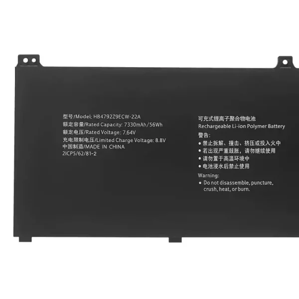 Baterie laptop HUAWEI HB4792Z9ECW-22A - imagine 3