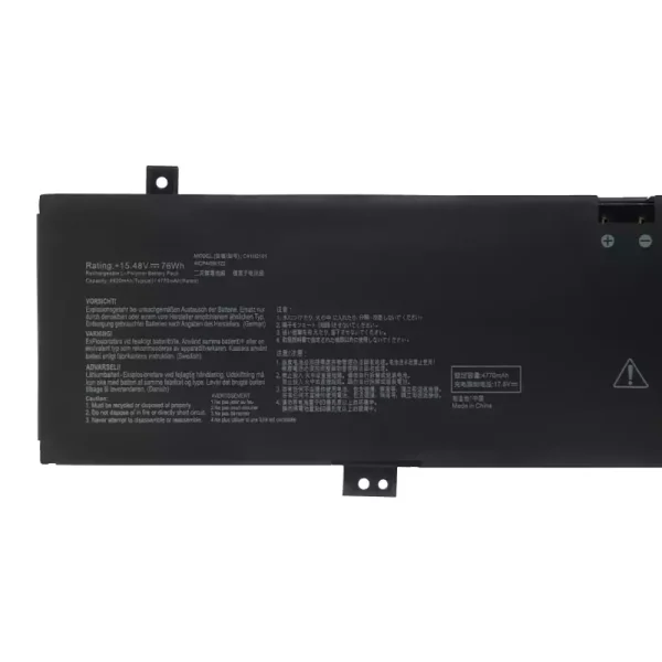 Baterie laptop ASUS C41N2101 - imagine 3