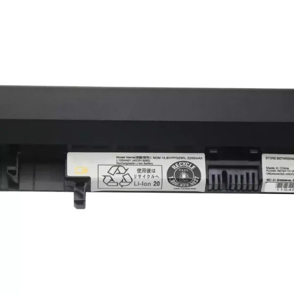 Baterie laptop LENOVO L12S4E51 L12M4E51 L12L4K51 L12M4K51 L12S4K51 - imagine 3