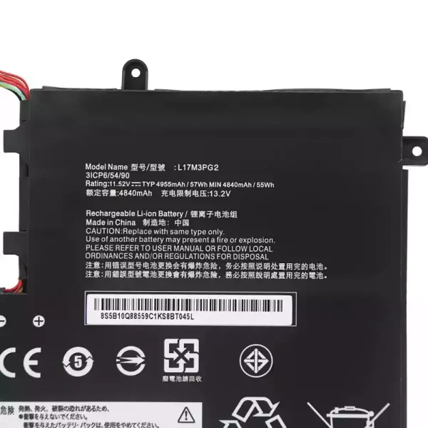 Baterie laptop LENOVO L17M3PG2 L17L3PG2 - imagine 3