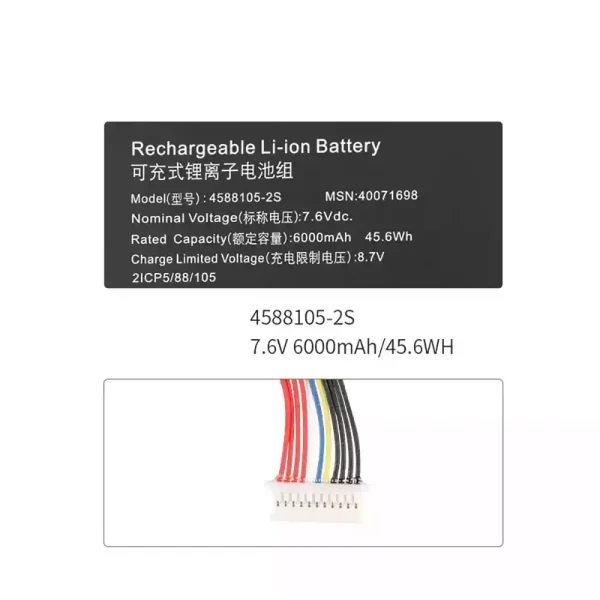 Baterie laptop 4588105-2S - imagine 3