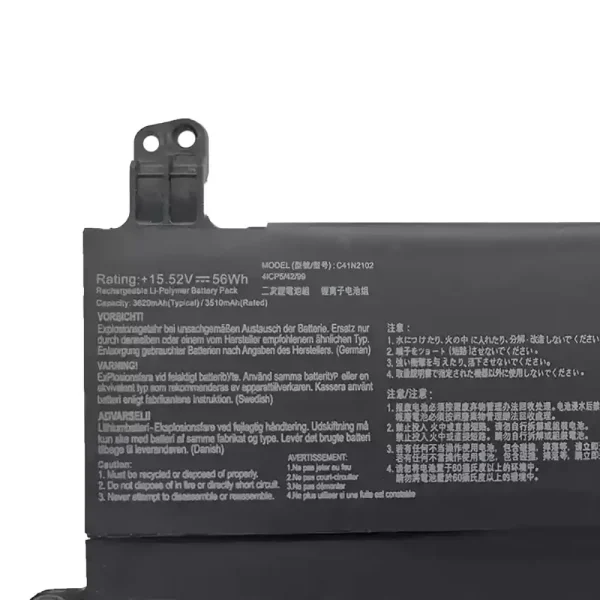 Baterie laptop ASUS C41N2102 - imagine 3