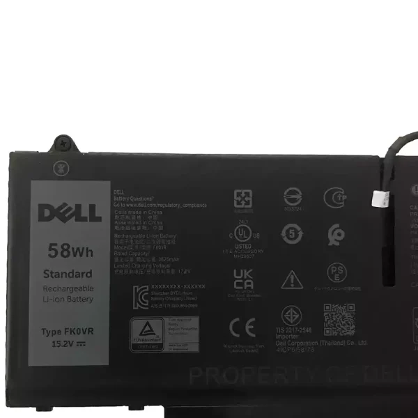 Baterie laptop DELL FK0VR FKOVR - imagine 3