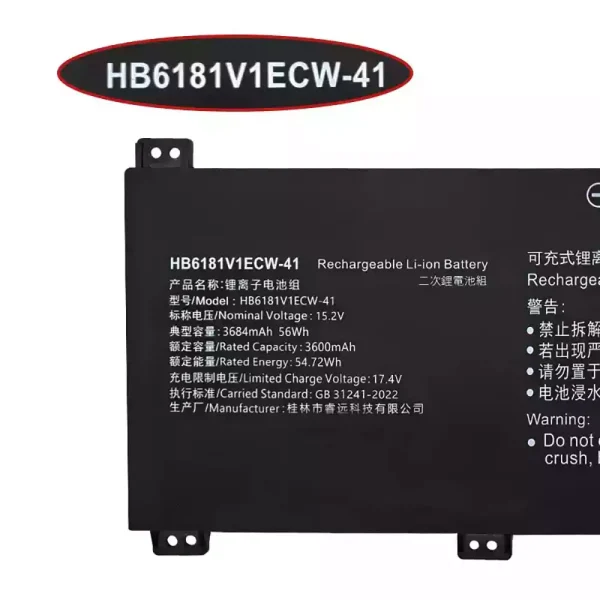 Baterie laptop HUAWEI HB6181V1ECW-41 - imagine 3
