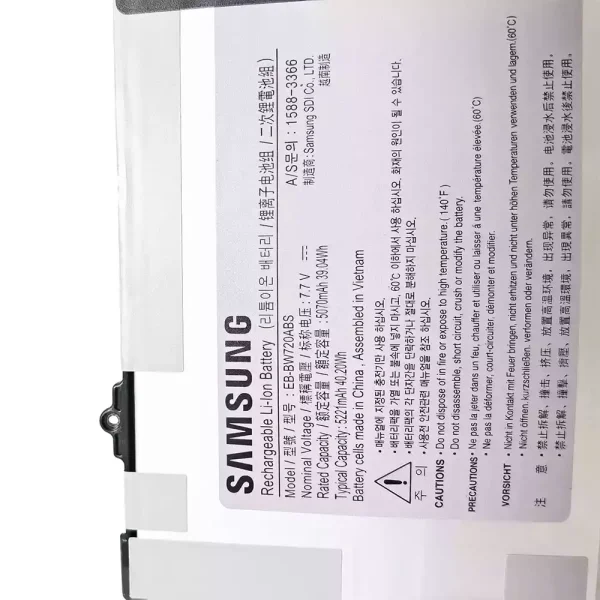 Baterie laptop SAMSUNG EB-BW720ABS - imagine 3
