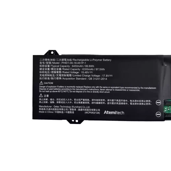 Baterie laptop PHID1-00-18-4S1P-1 PHID1-13-17-4S1P-0 - imagine 2