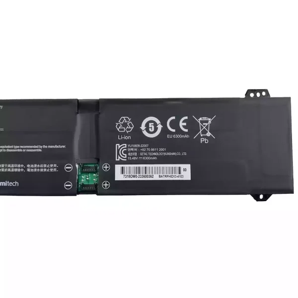 Baterie laptop PHID1-00-18-4S1P-1 PHID1-13-17-4S1P-0 - imagine 3