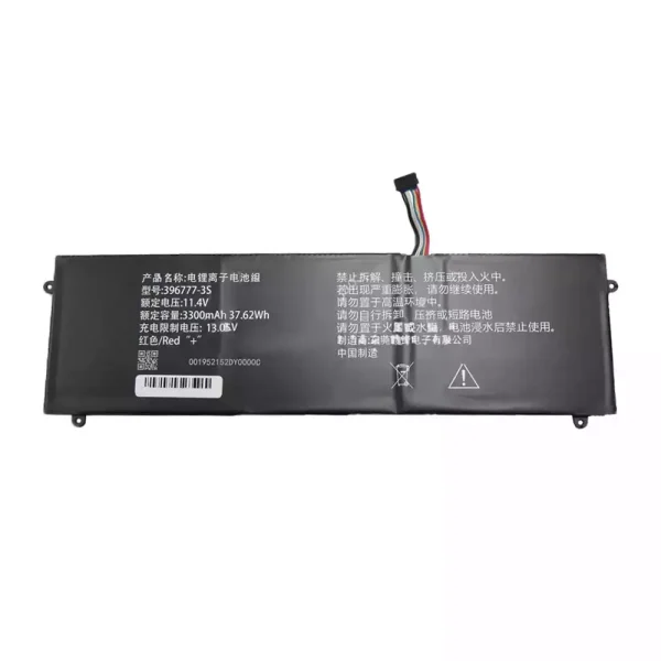 Baterie laptop 396777-3S