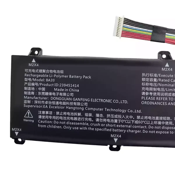 Baterie laptop BA39 239451414 - imagine 3
