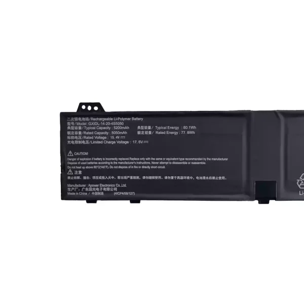 Baterie laptop MECHREVO GXIDL-14-20-4S5050 - imagine 3
