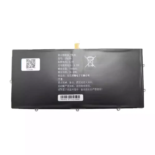 Baterie laptop 2792999