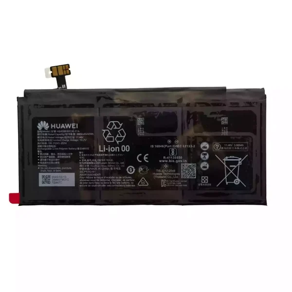 Baterie laptop HUAWEI HB4588I6ECW-31A