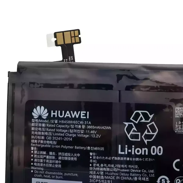 Baterie laptop HUAWEI HB4588I6ECW-31A - imagine 3