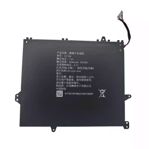Baterie laptop 3171F6