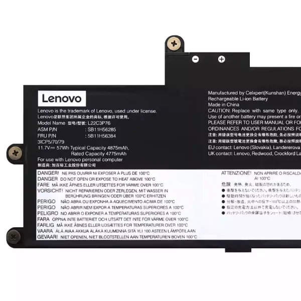 Baterie laptop LENOVO L22C3P76 SB11H56285 5B11H56384 - imagine 3