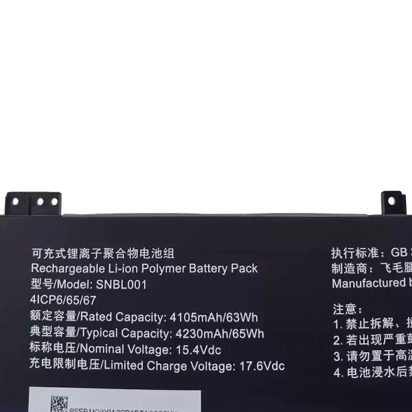 Baterie laptop SNBL001 - imagine 3
