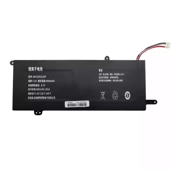 Baterie laptop WYC5583210P