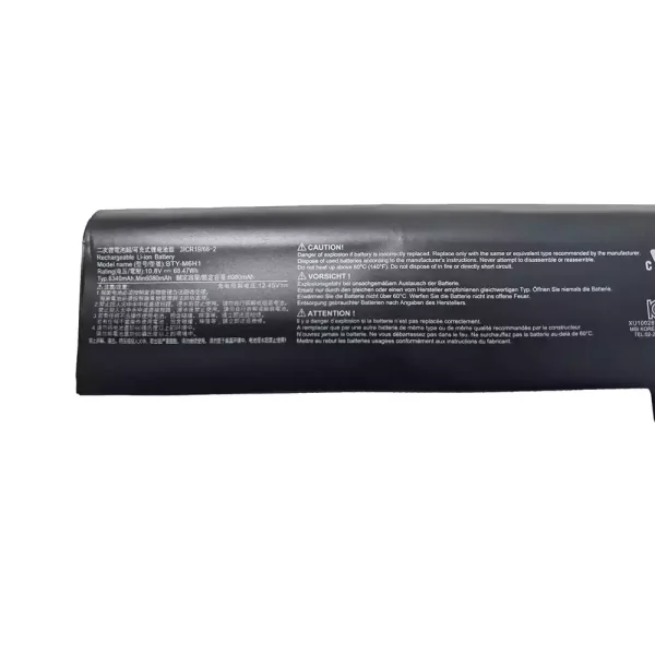 Baterie laptop MSI BTY-M6H1 - imagine 3