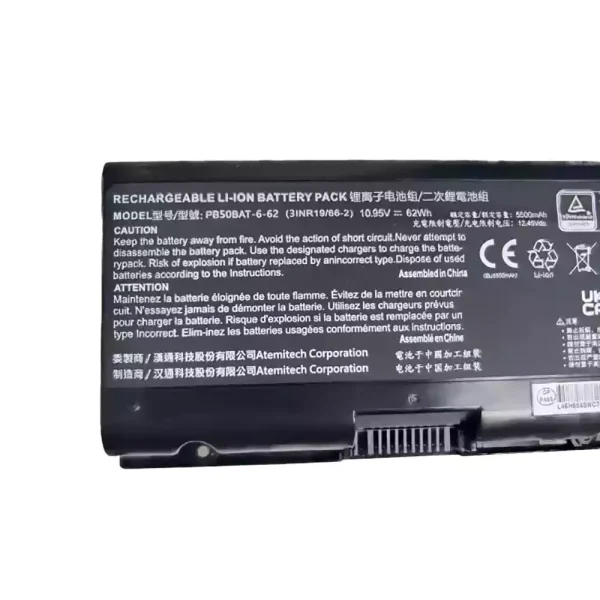 Baterie laptop PB50BAT-6-62 - imagine 3