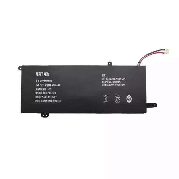 Baterie laptop WYC5583210P