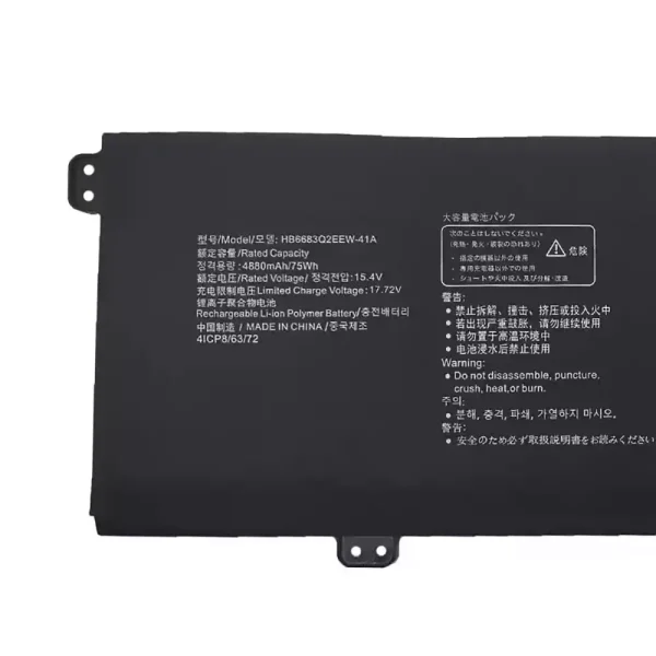 Baterie laptop HUAWEI HB6683Q2EEW-41A HB6683Q2EEW-41C - imagine 3