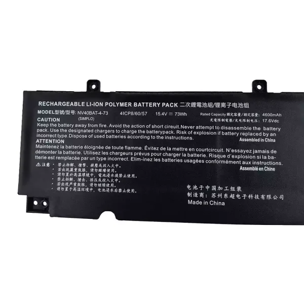 Baterie laptop NV40BAT-4-73 6-87-NV4RS-74M00 - imagine 2