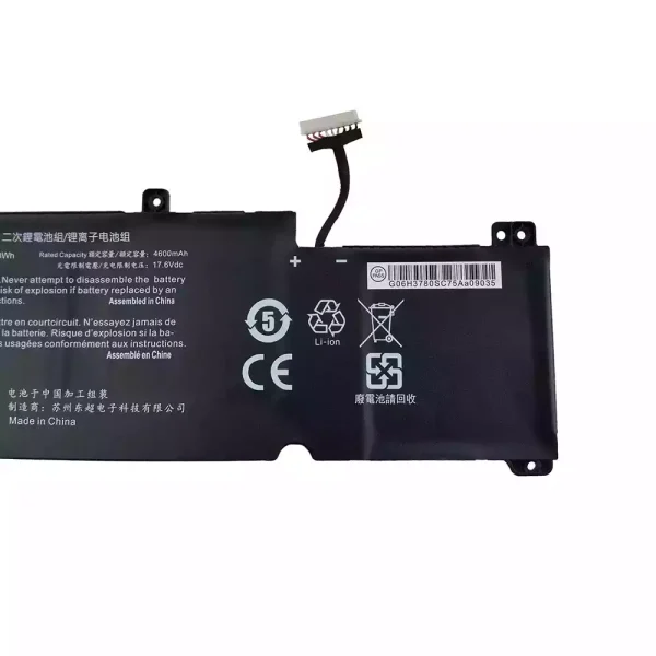 Baterie laptop NV40BAT-4-73 6-87-NV4RS-74M00 - imagine 3
