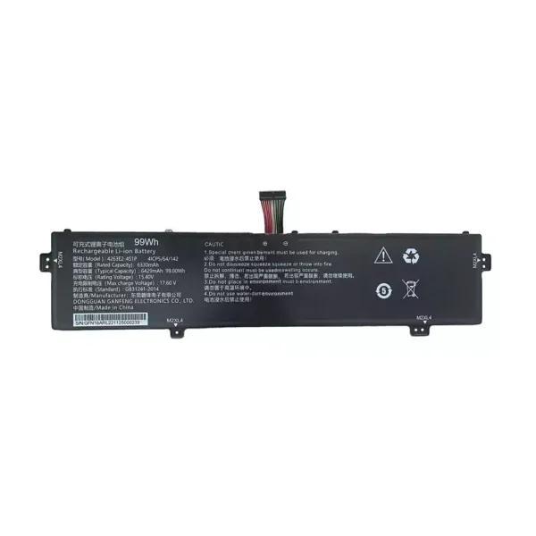 Baterie laptop 4263E2-4S1P
