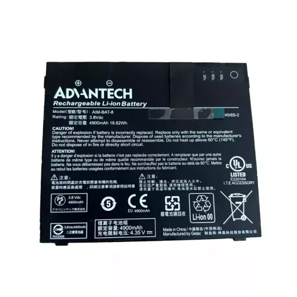 Baterie laptop GETEC ADHNTECH AIM-BAT-8