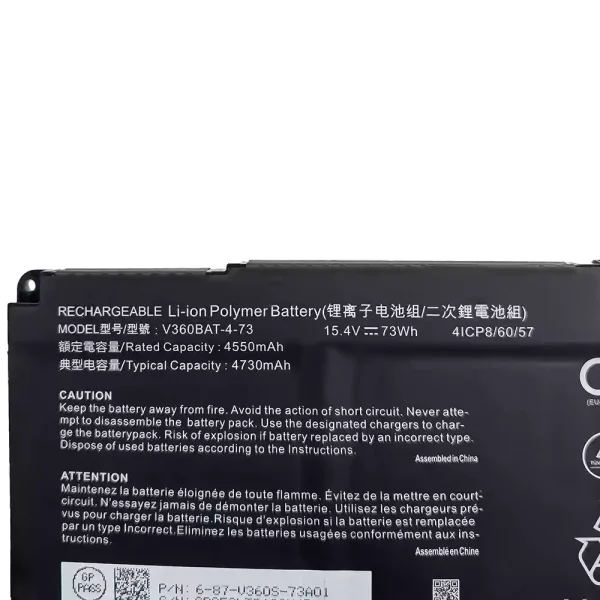 Baterie laptop V360BAT-4-73 - imagine 3