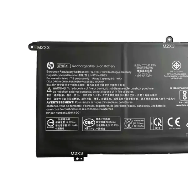 Baterie laptop HP SY03XL - imagine 3