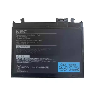 Baterie laptop NEC PC-VP-WP152