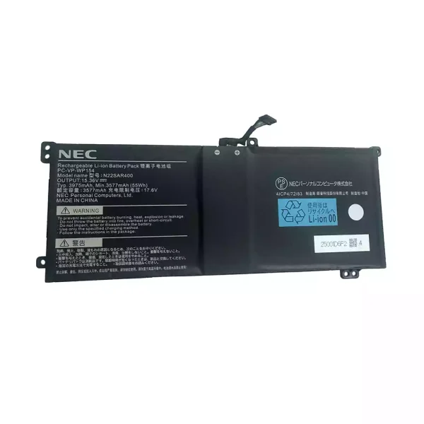 Baterie laptop NEC PC-VP-WP154 N22SAR400