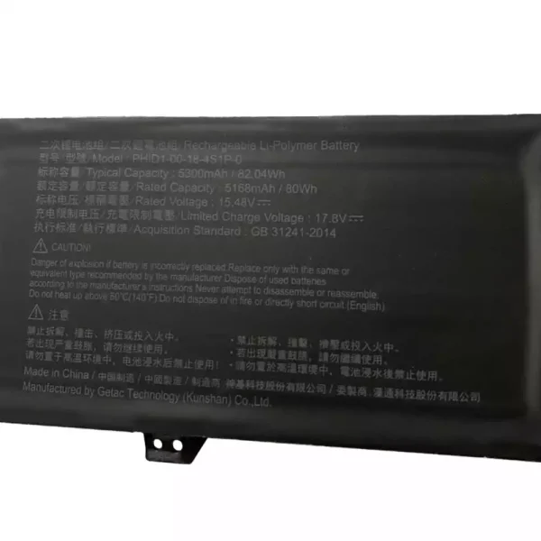 Baterie laptop PHID1-00-18-4S1P-0,MECHREVO Vision 16 Pro - imagine 2