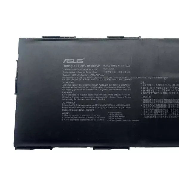 Baterie laptop ASUS C31N2005 - imagine 2