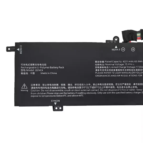 Baterie laptop 2874C4 - imagine 3