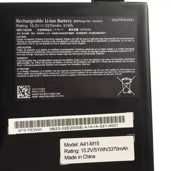Baterie laptop A41-M15 - imagine 2