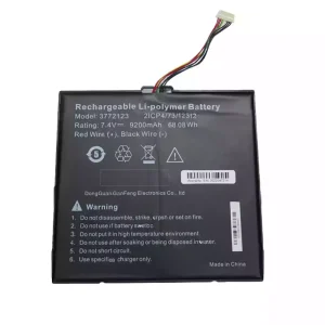 Baterie laptop 3772123