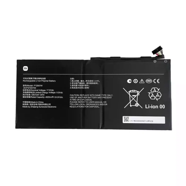 Baterie laptop Xiaomi P12B01W, Xiaomi 12.4 MIT2205-AA