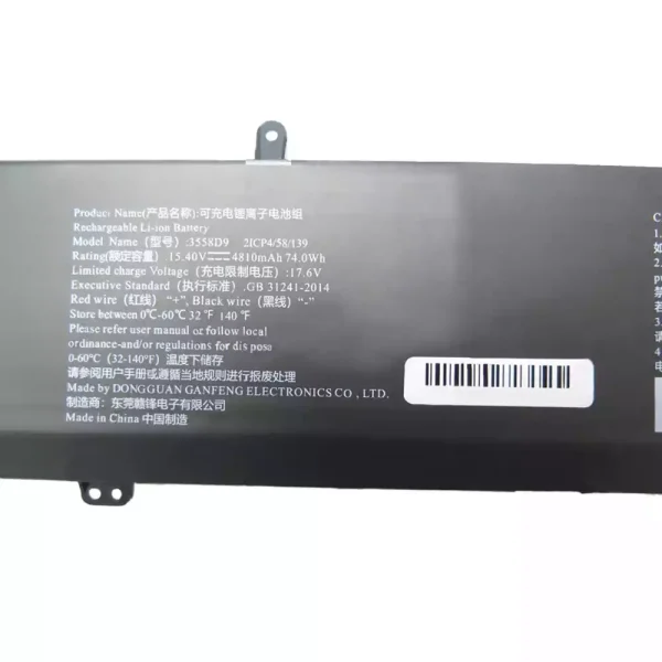 Baterie laptop 3558D9 - imagine 2