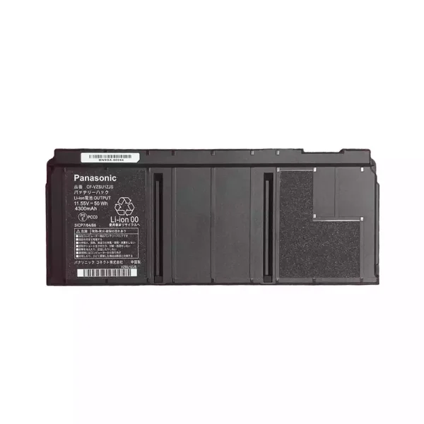Baterie laptop PANASONIC CF-VZSU1ZJS CF-VZSU1YJS