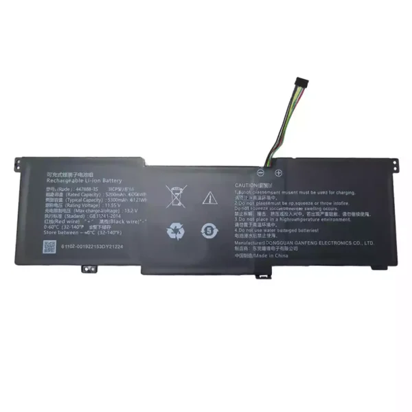 Baterie laptop 447888-3S