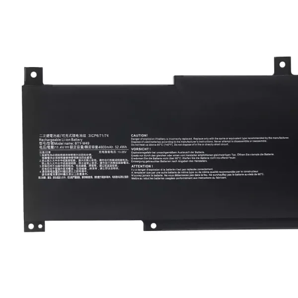 Baterie laptop MSI BTY-M49 - imagine 3