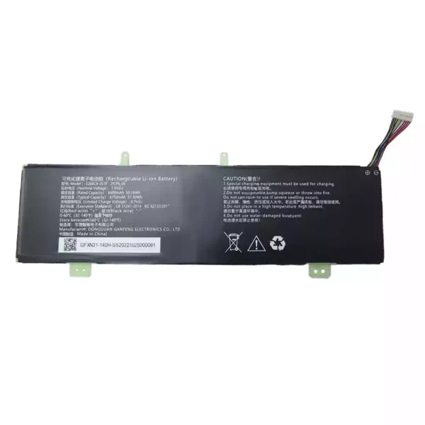 Baterie laptop 5266C4-2S1P