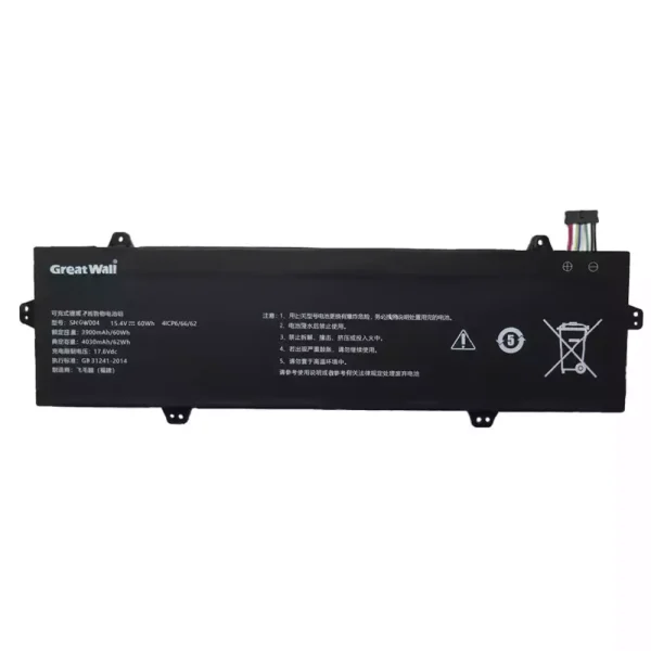 Baterie laptop GREAT WALL SNGW004
