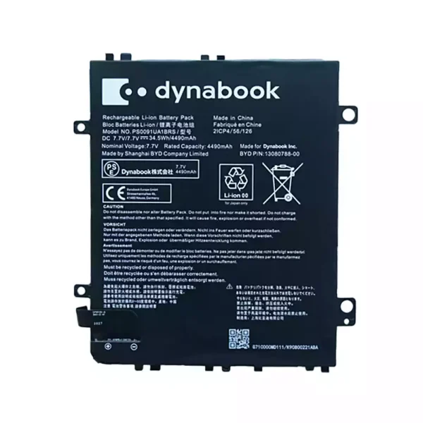 Baterie laptop TOSHIBA DYNABOOK PS0091UA1BRS 13080788-00
