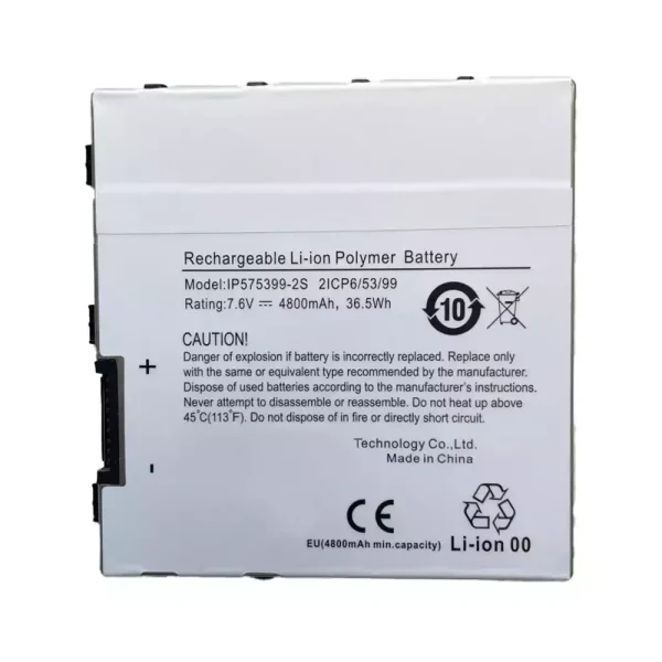 Baterie laptop IP575399-2S S9N0L2A100R5