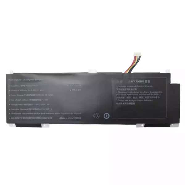 Baterie laptop 489273-3S1P
